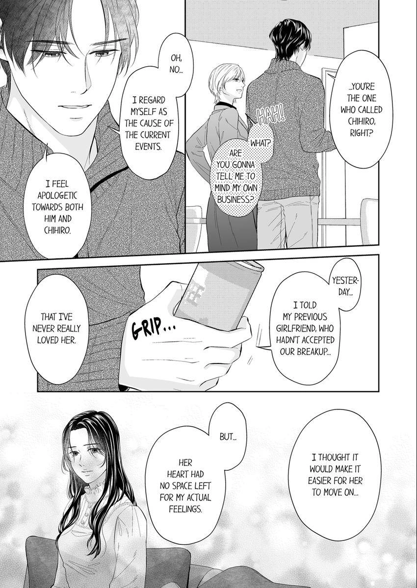 Read Scabiosa chapter 33 image 2 on Lezhin