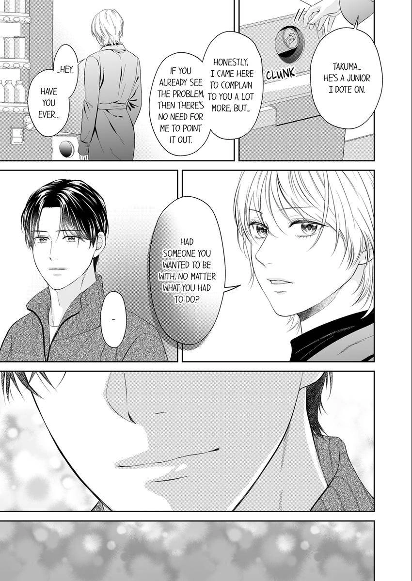 Read Scabiosa chapter 33 image 4 on Lezhin