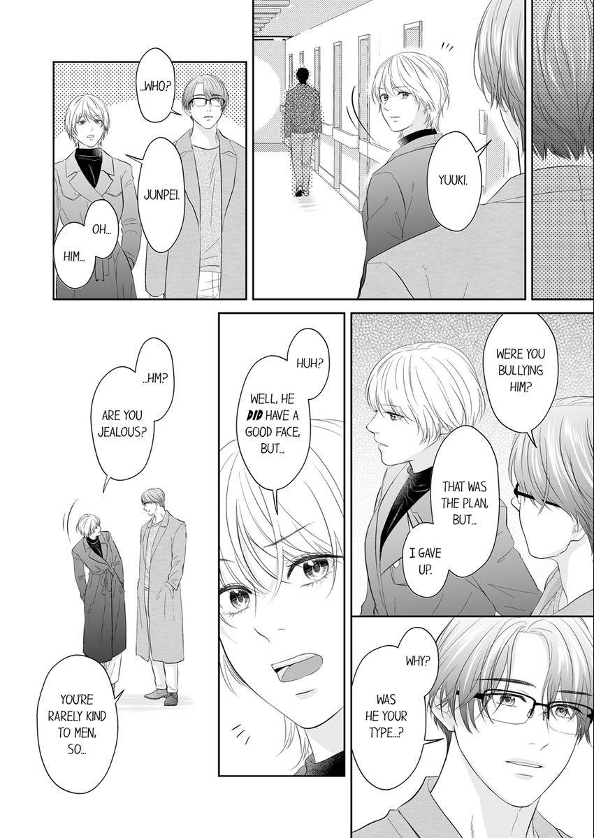 Read Scabiosa chapter 33 image 5 on Lezhin