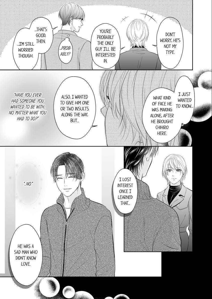 Read Scabiosa chapter 33 image 6 on Lezhin