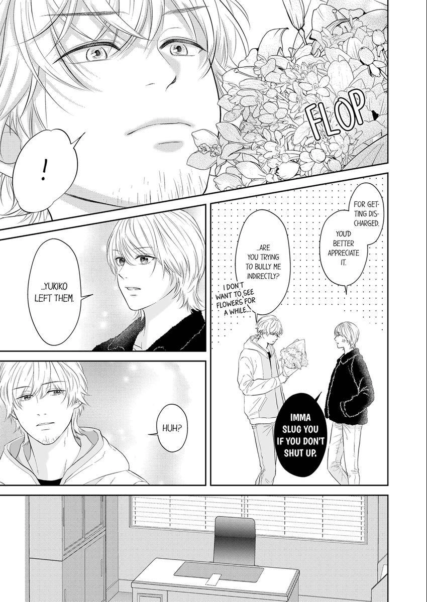Read Scabiosa chapter 34 image 10 on Lezhin