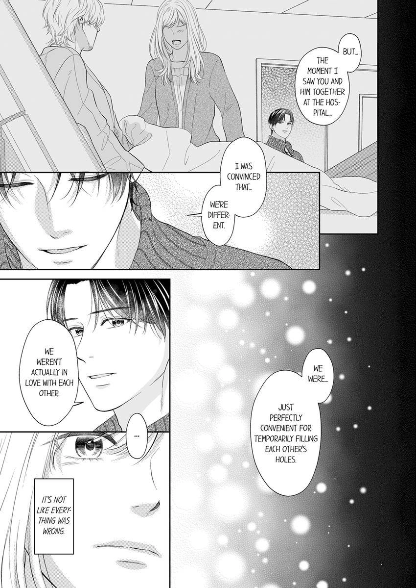 Read Scabiosa chapter 34 image 2 on Lezhin