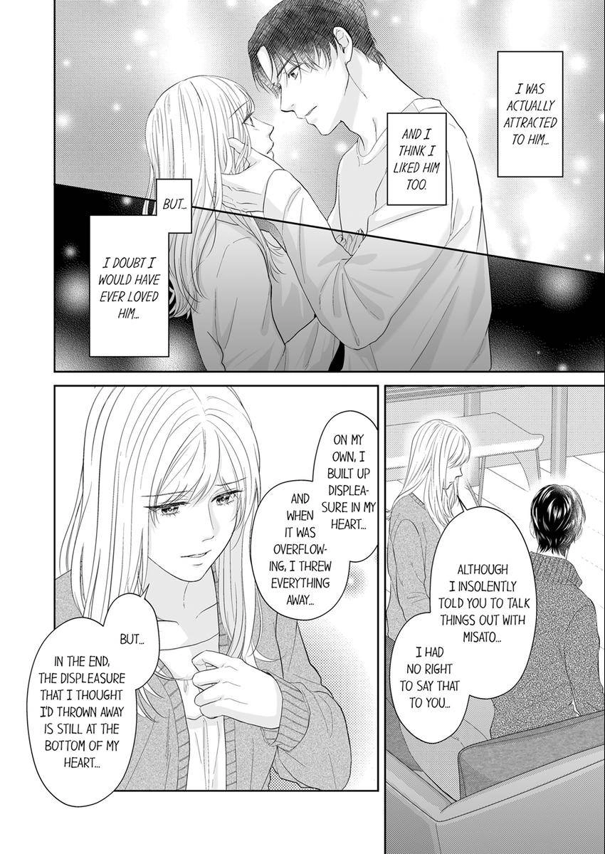 Read Scabiosa chapter 34 image 3 on Lezhin