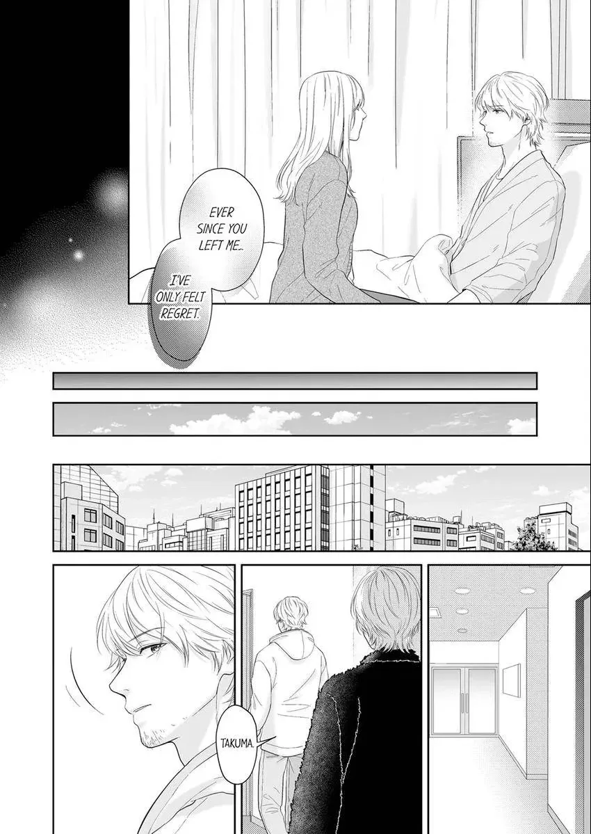 Read Scabiosa chapter 34 image 9 on Lezhin