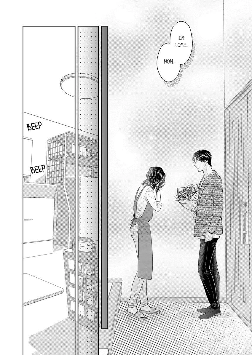 Read Scabiosa chapter 35 image 11 on Lezhin