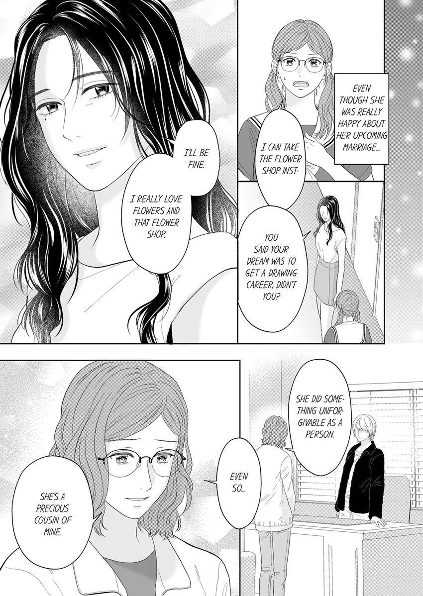Read Scabiosa chapter 35 image 2 on Lezhin