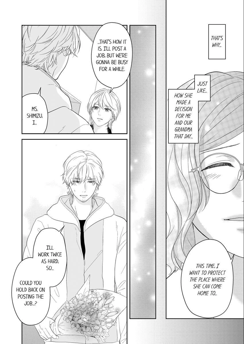 Read Scabiosa chapter 35 image 3 on Lezhin