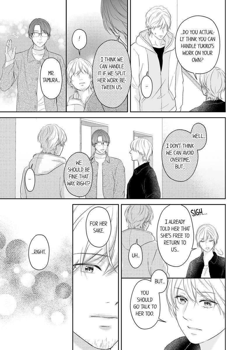 Read Scabiosa chapter 35 image 4 on Lezhin