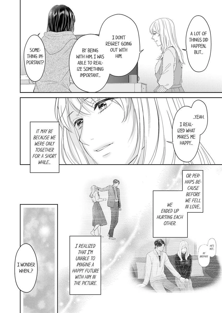 Read Scabiosa chapter 35 image 7 on Lezhin