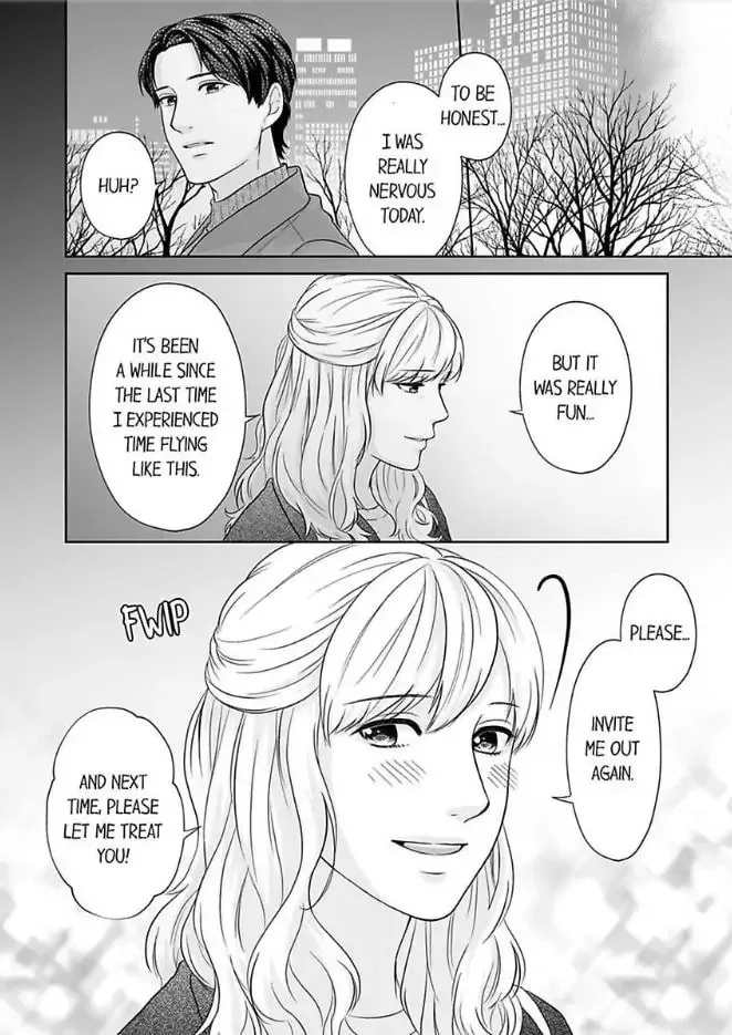 Read Scabiosa chapter 4 image 18 on Lezhin