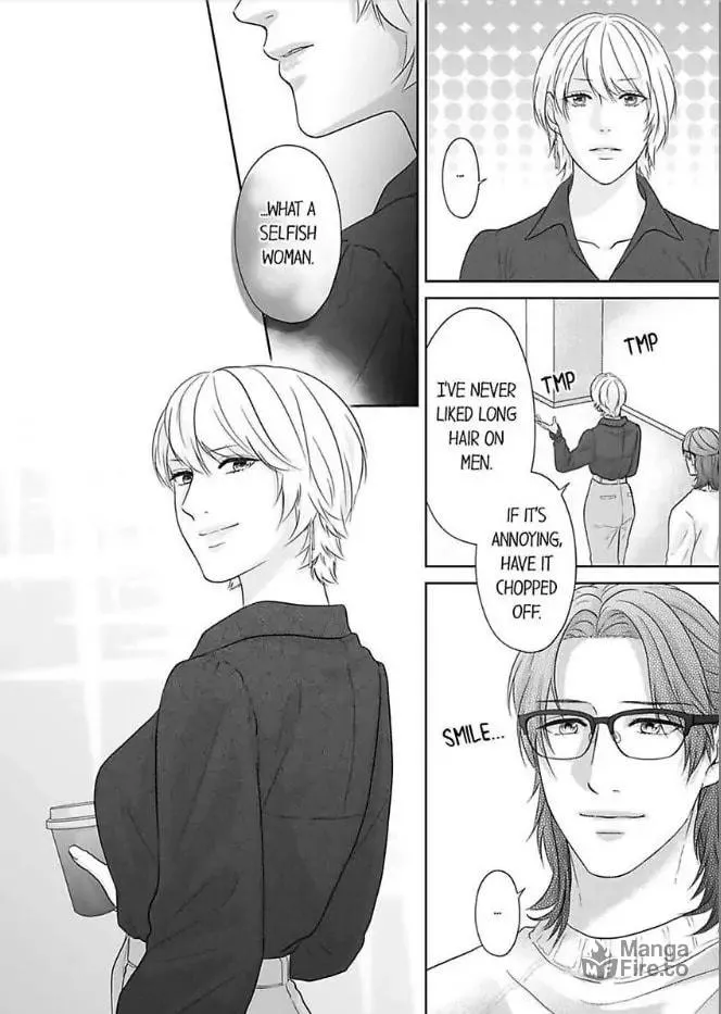 Read Scabiosa chapter 5 image 11 on Lezhin