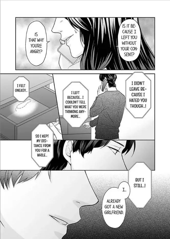 Read Scabiosa chapter 5 image 18 on Lezhin