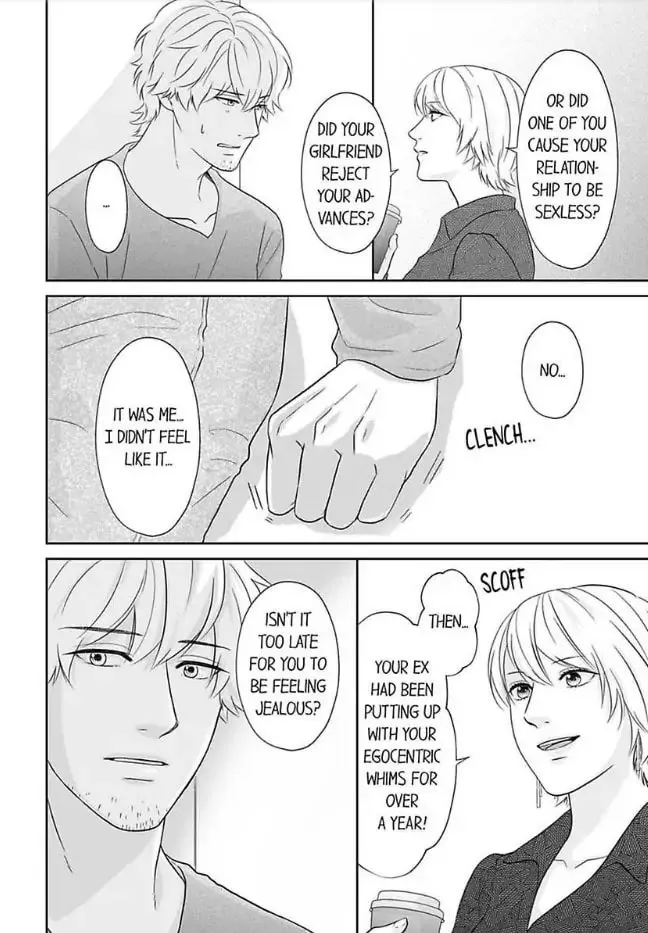 Read Scabiosa chapter 5 image 7 on Lezhin