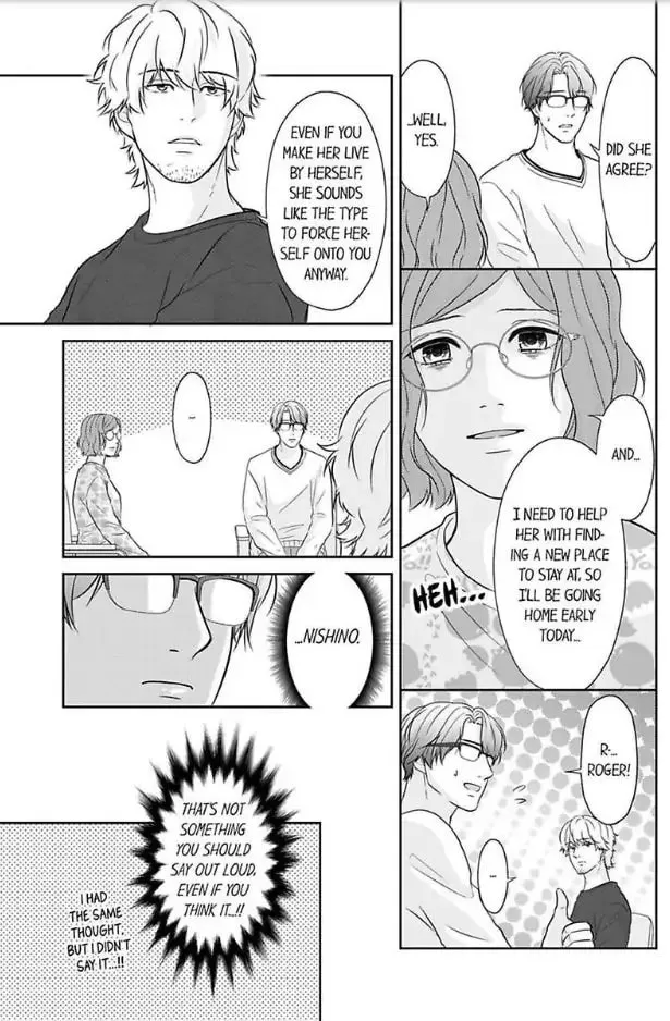 Read Scabiosa chapter 6 image 18 on Lezhin