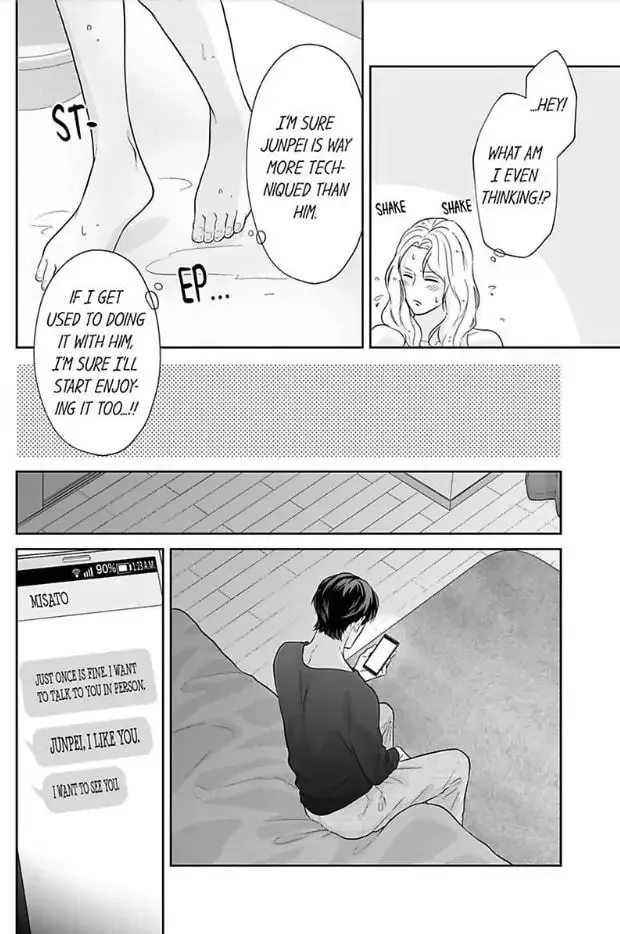 Read Scabiosa chapter 6 image 7 on Lezhin