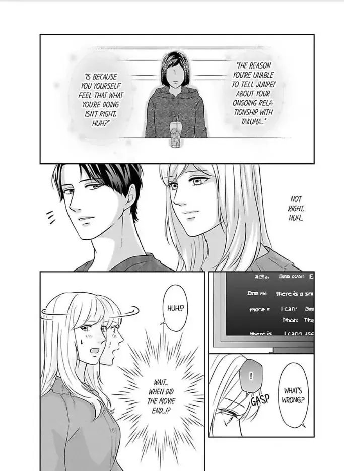 Read Scabiosa chapter 7 image 13 on Lezhin