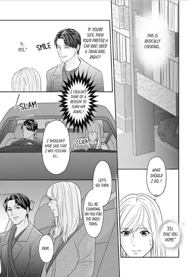 Read Scabiosa chapter 7 image 16 on Lezhin