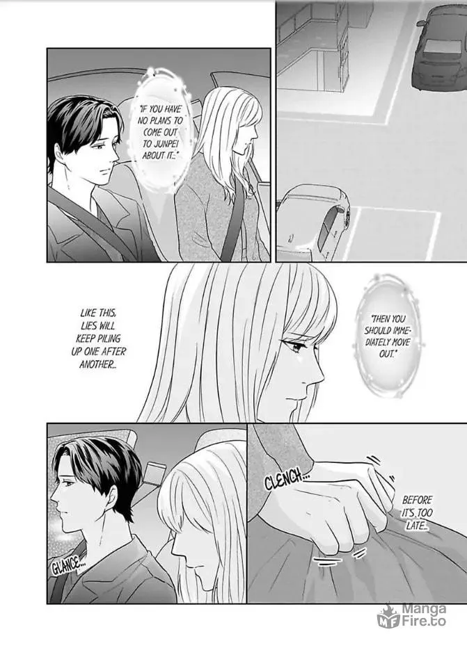 Read Scabiosa chapter 7 image 17 on Lezhin