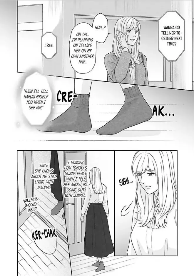 Read Scabiosa chapter 7 image 3 on Lezhin