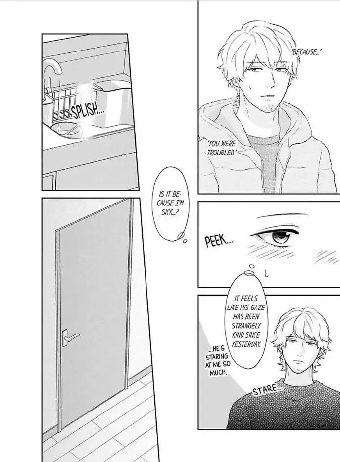 Read Scabiosa chapter 8 image 13 on Lezhin