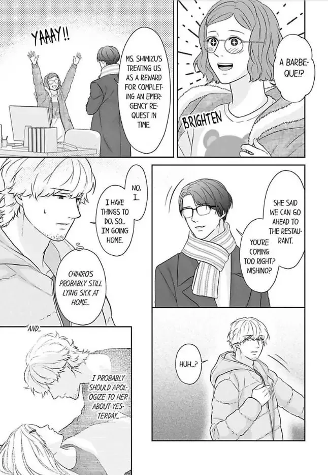 Read Scabiosa chapter 8 image 18 on Lezhin