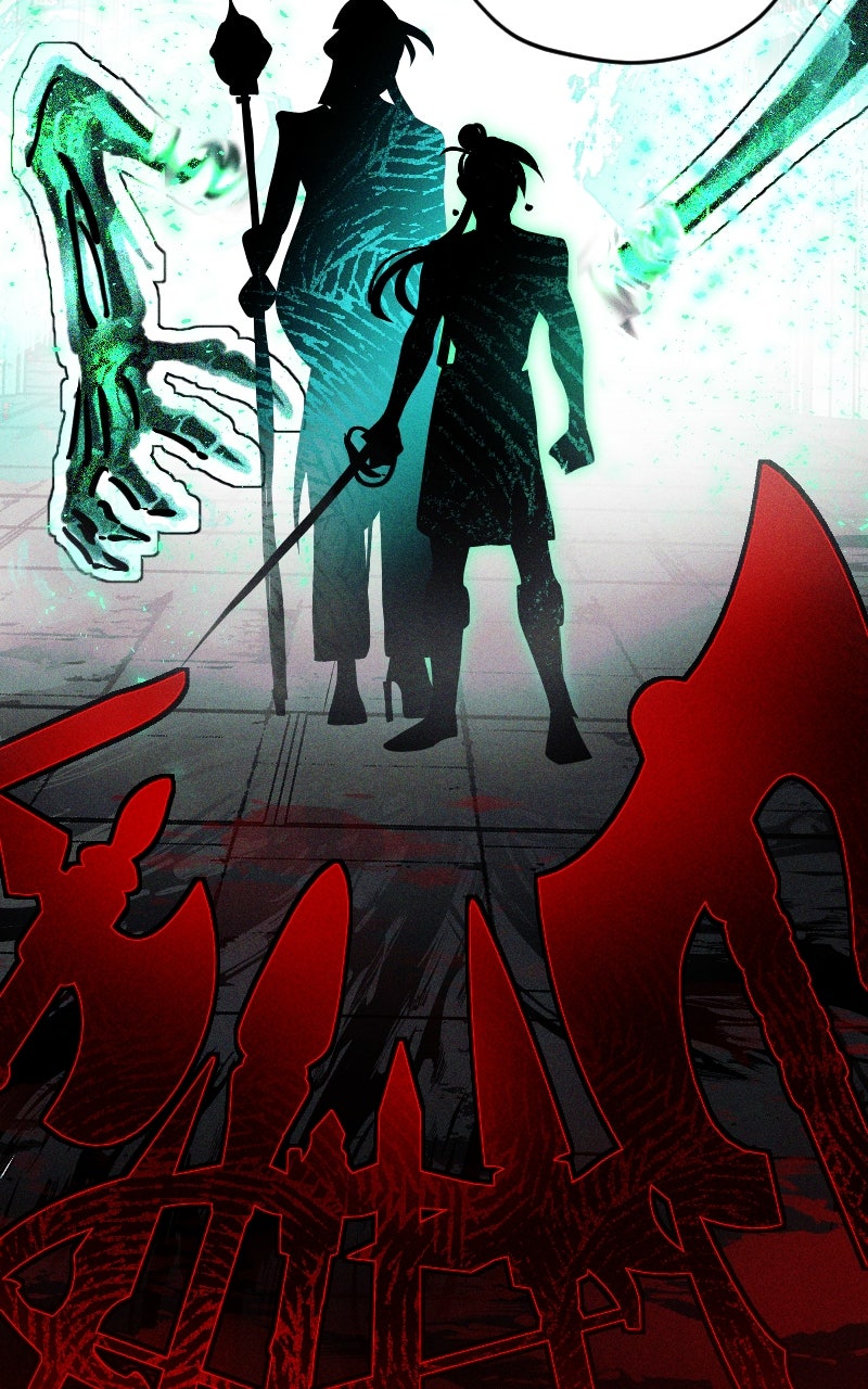 Read Scale Hunters chapter 10 image 50 on Lezhin