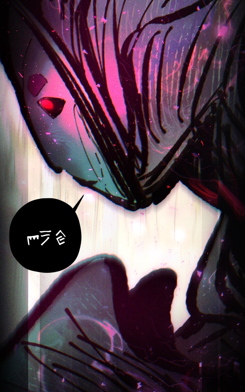 Read Scale Hunters chapter 11 image 117 on Lezhin