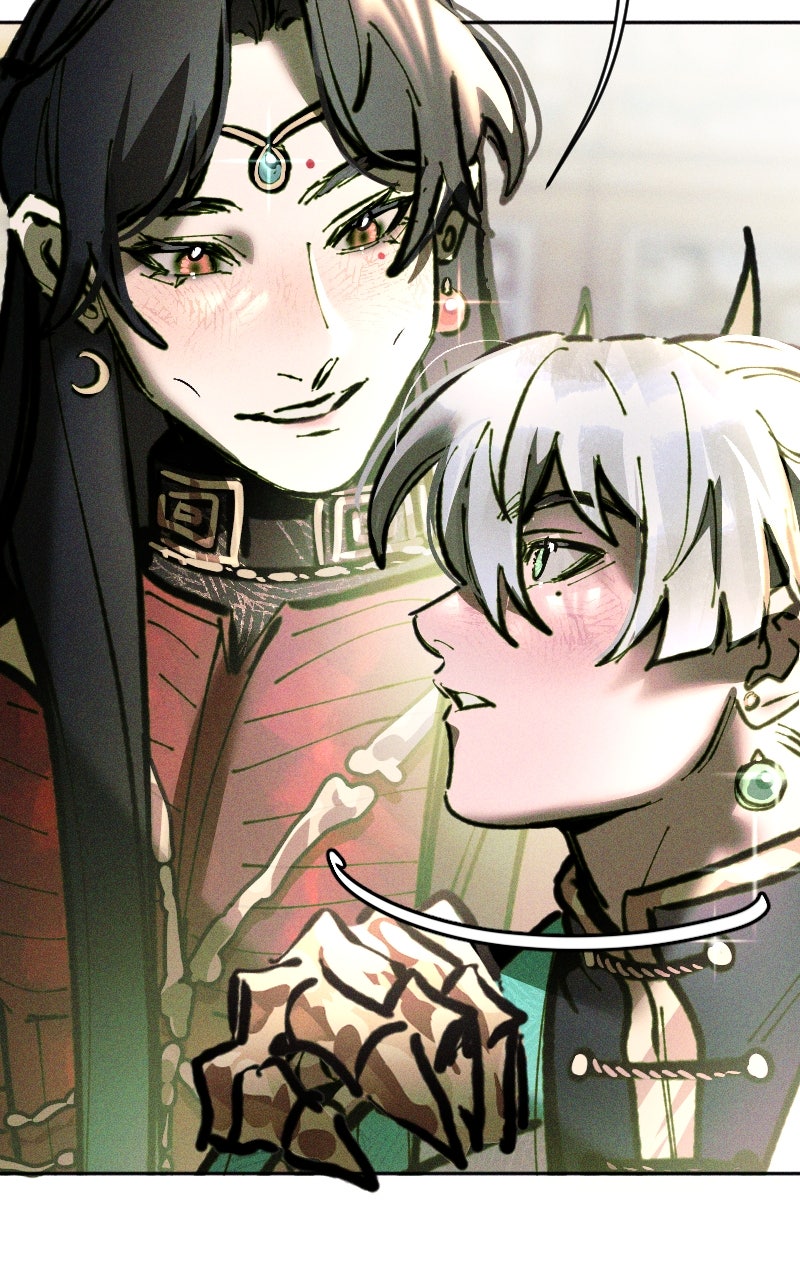 Read Scale Hunters chapter 11 image 37 on Lezhin