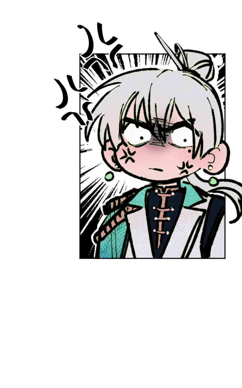 Read Scale Hunters chapter 11 image 53 on Lezhin