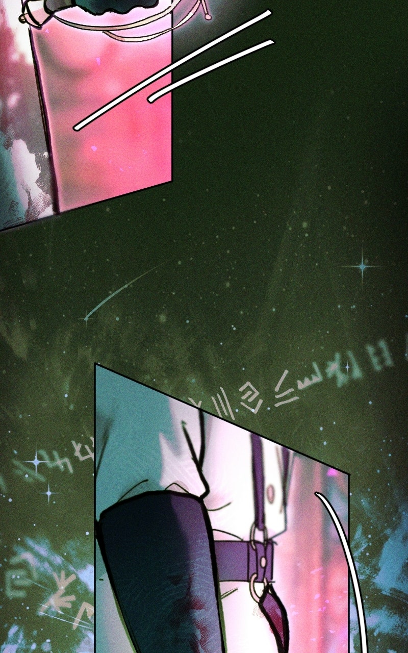 Read Scale Hunters chapter 14 image 51 on Lezhin