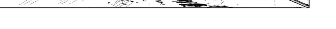 Read Scales chapter 0 image 1 on Lezhin