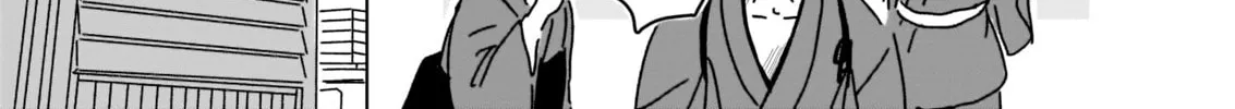 Read Scales chapter 0 image 13 on Lezhin