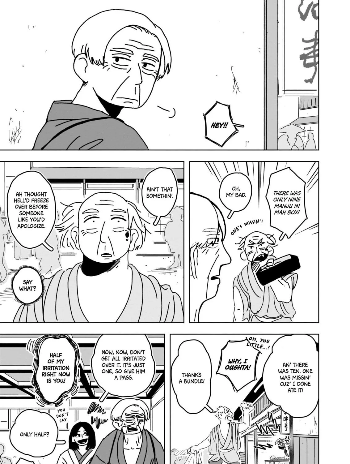 Read Scales chapter 0 image 16 on Lezhin