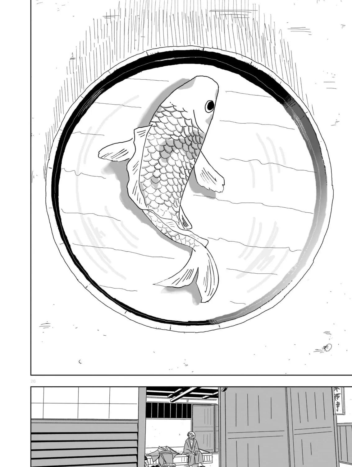 Read Scales chapter 0 image 50 on Lezhin