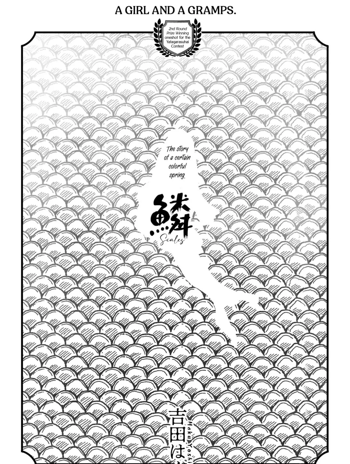 Read Scales chapter 0 image 6 on Lezhin