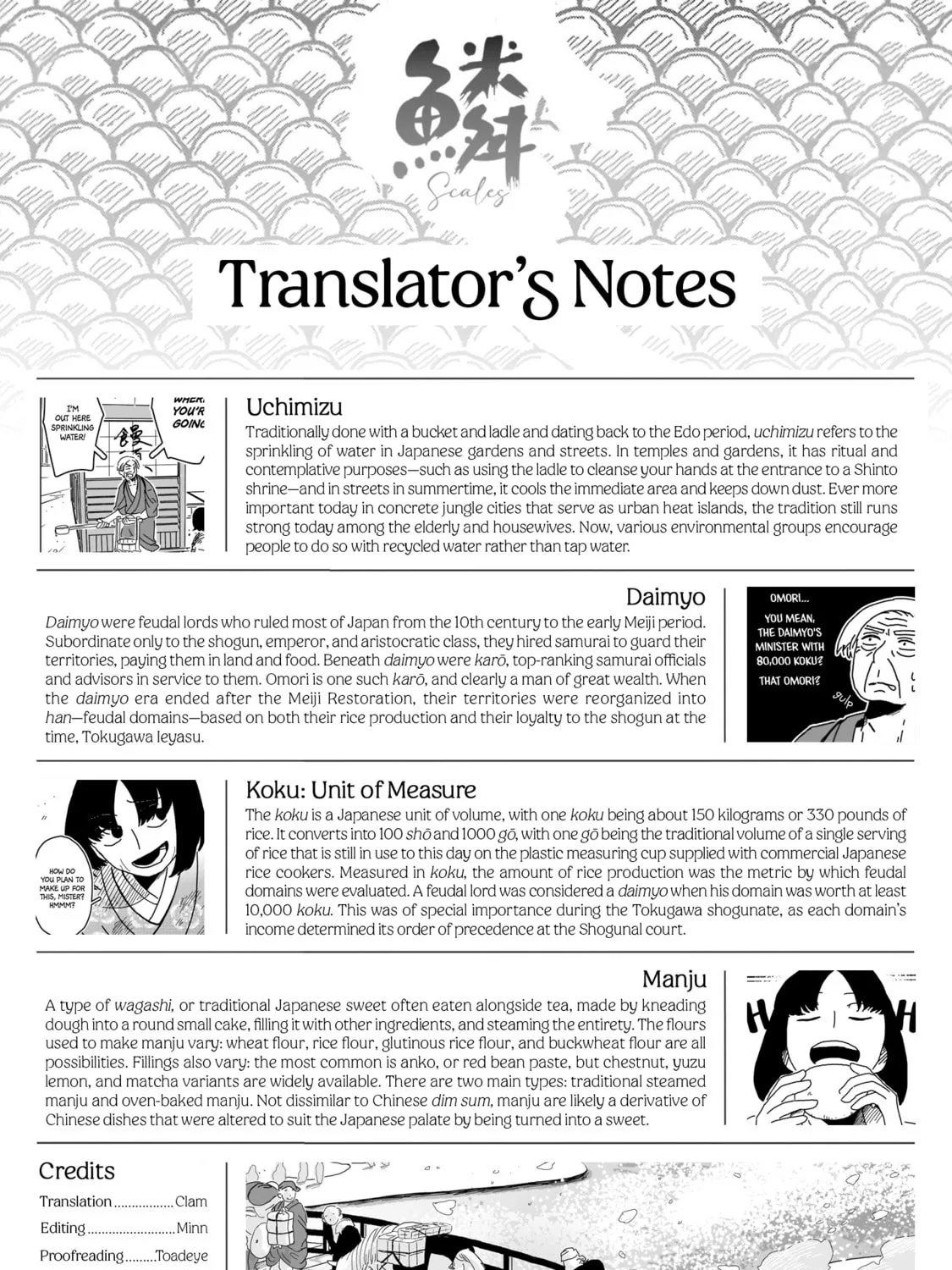 Read Scales chapter 0 image 74 on Lezhin