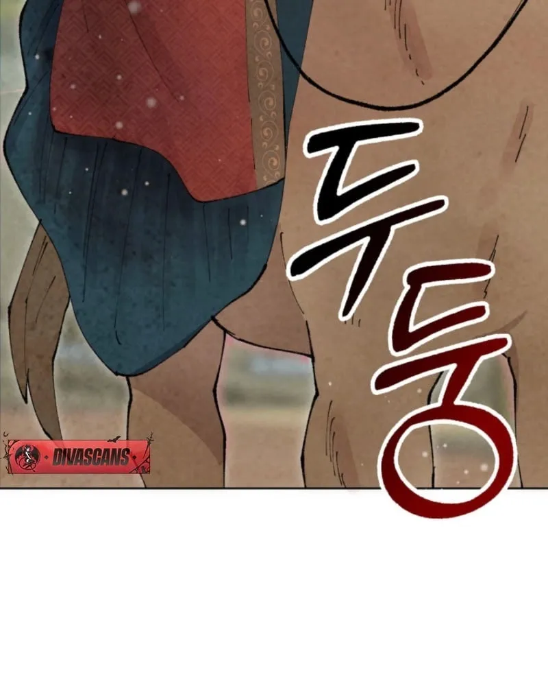 Read Scapegoat chapter 1 image 28 on Lezhin