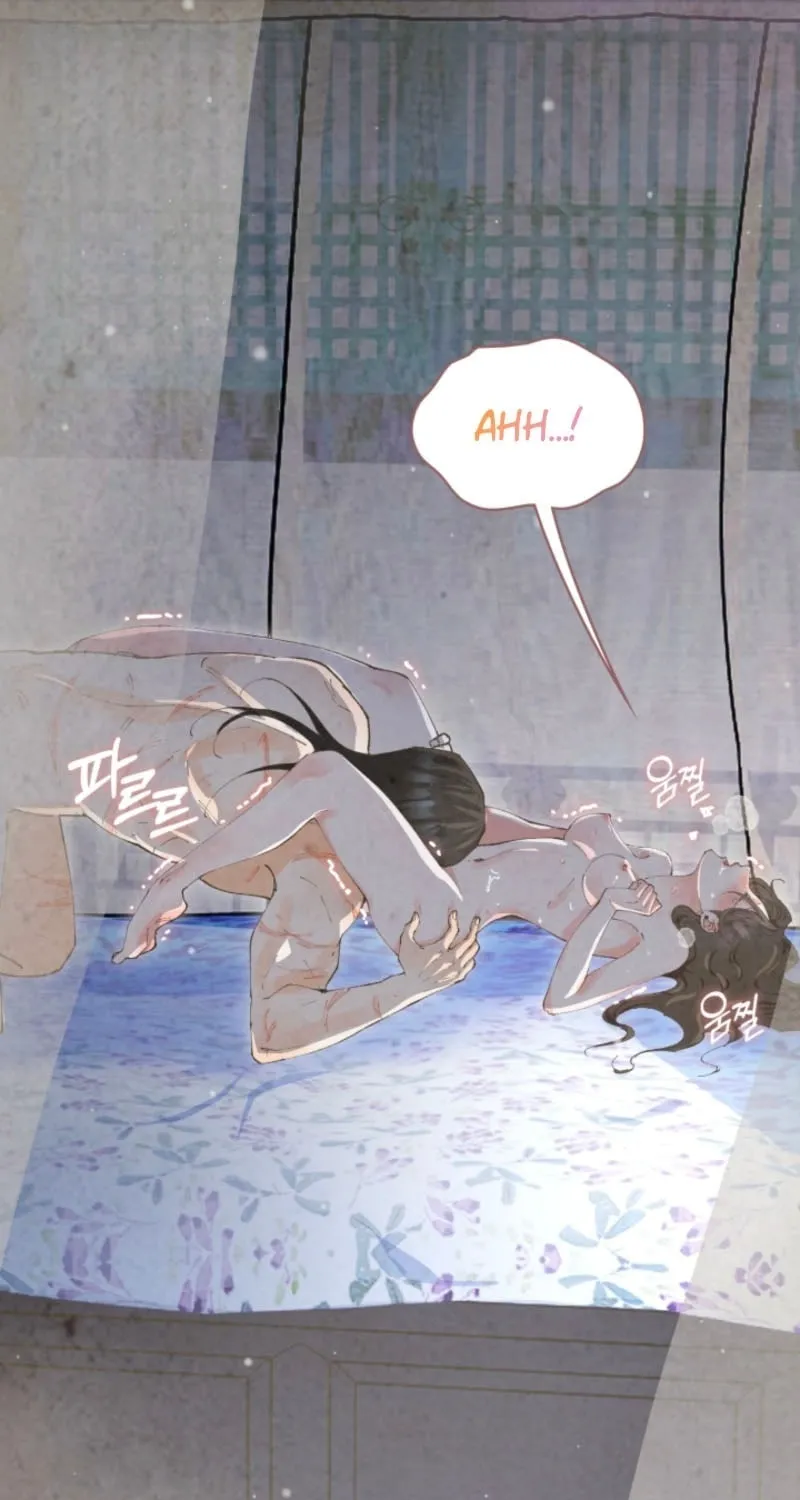 Read Scapegoat chapter 1 image 4 on Lezhin