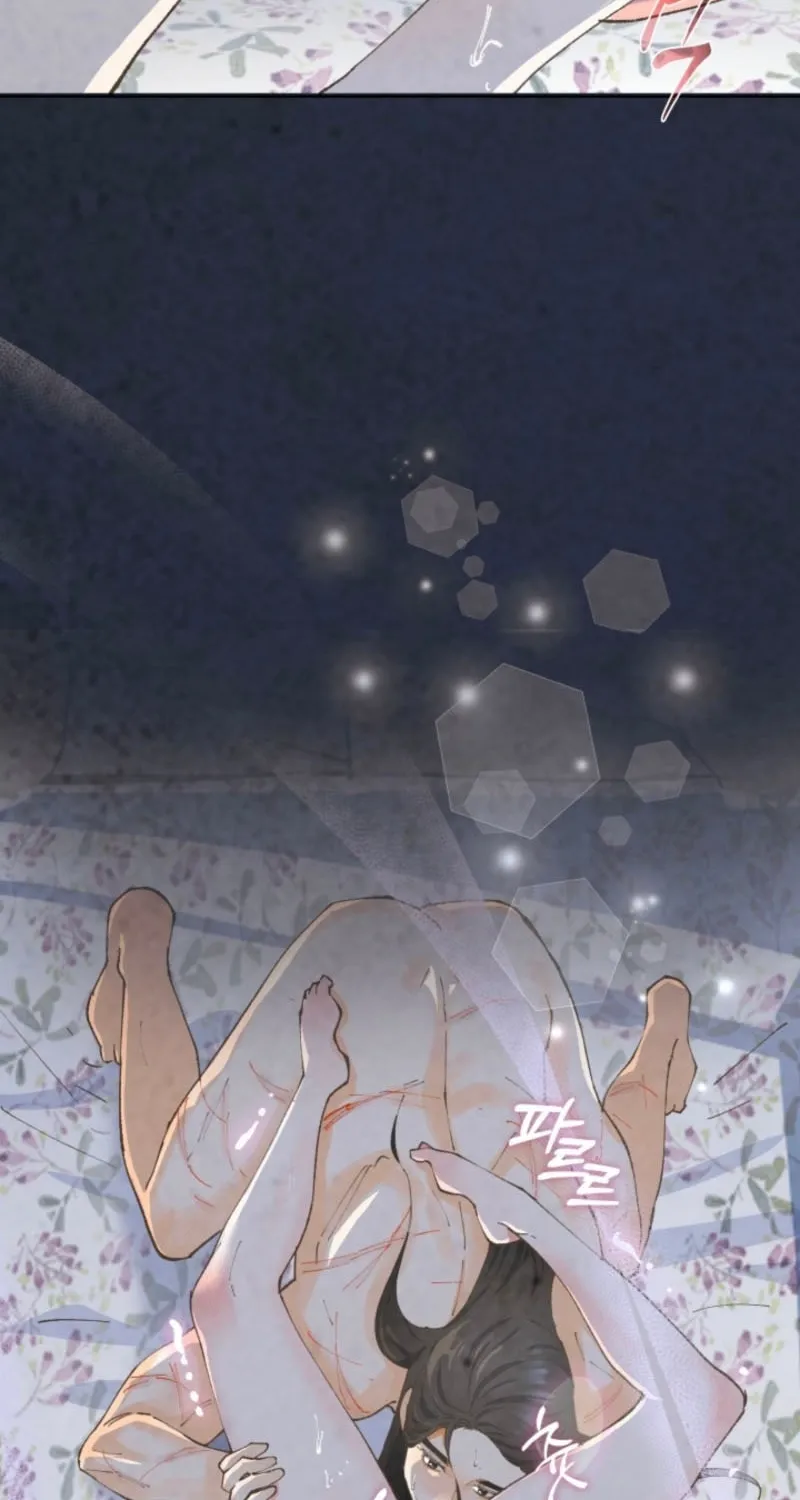 Read Scapegoat chapter 1 image 7 on Lezhin