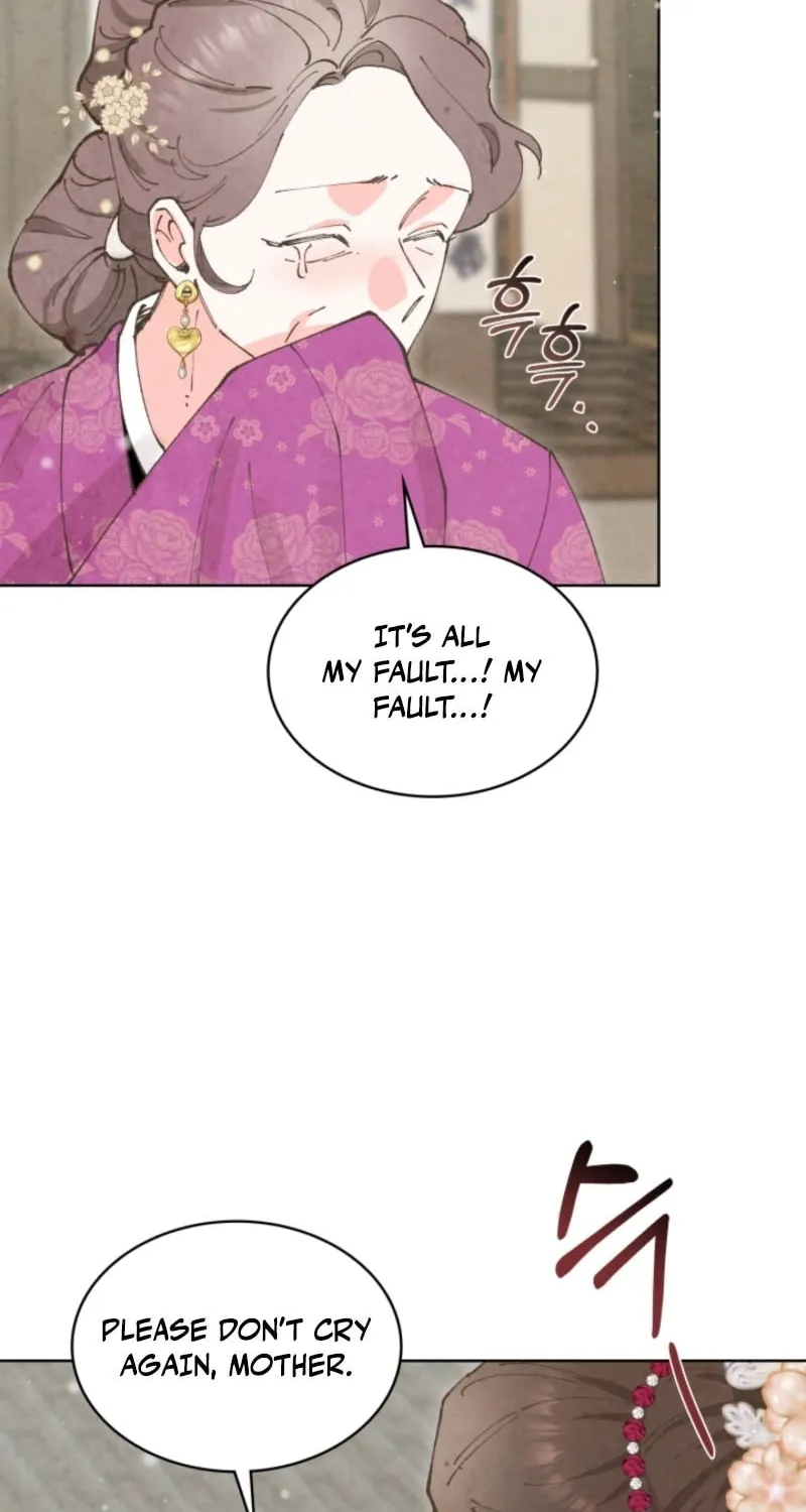 Read Scapegoat chapter 1 image 71 on Lezhin
