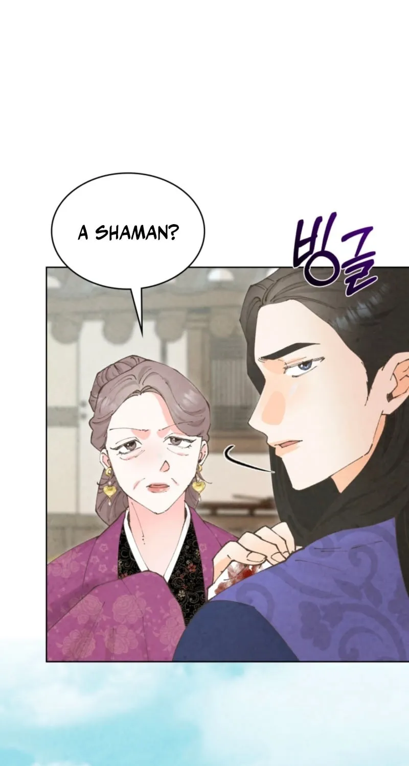 Read Scapegoat chapter 1 image 73 on Lezhin