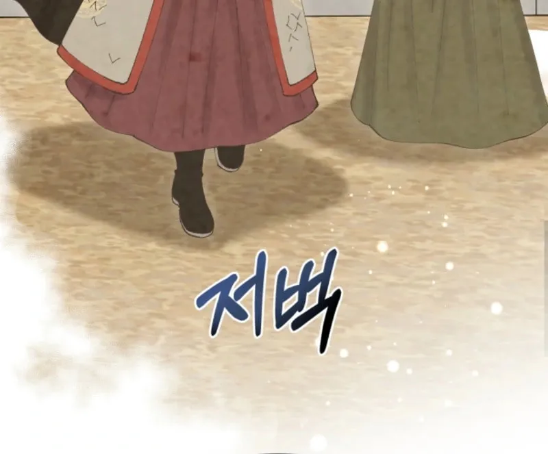 Read Scapegoat chapter 10 image 38 on Lezhin
