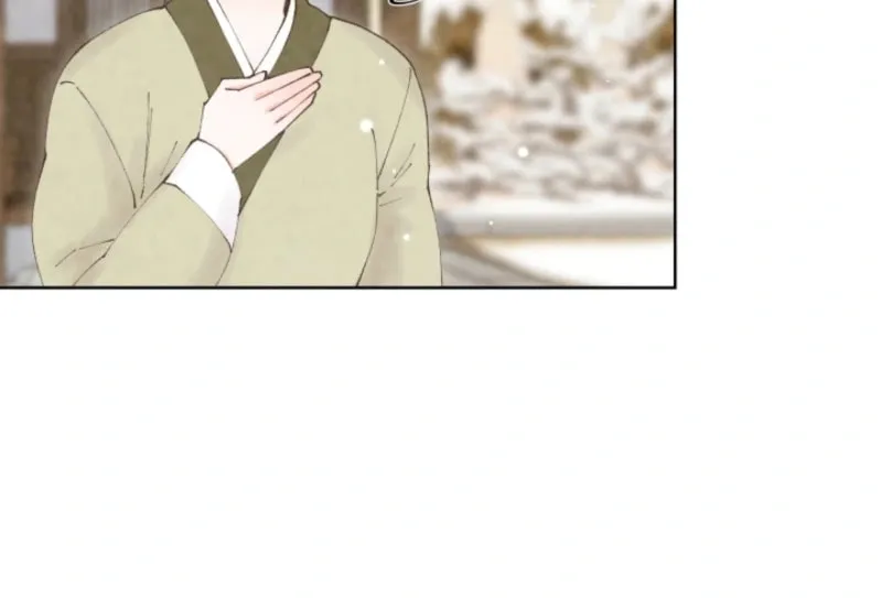 Read Scapegoat chapter 10 image 47 on Lezhin
