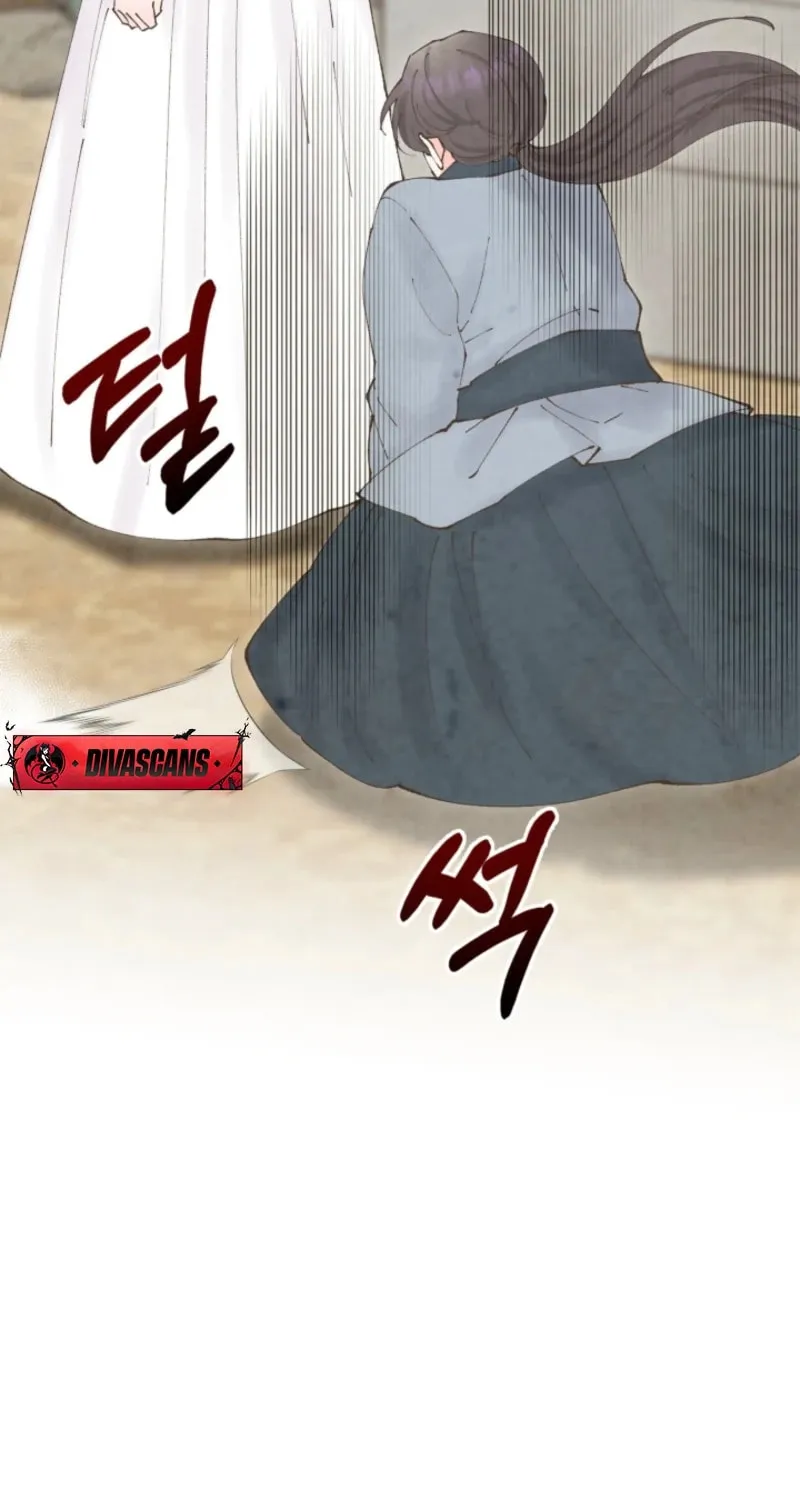 Read Scapegoat chapter 11 image 14 on Lezhin