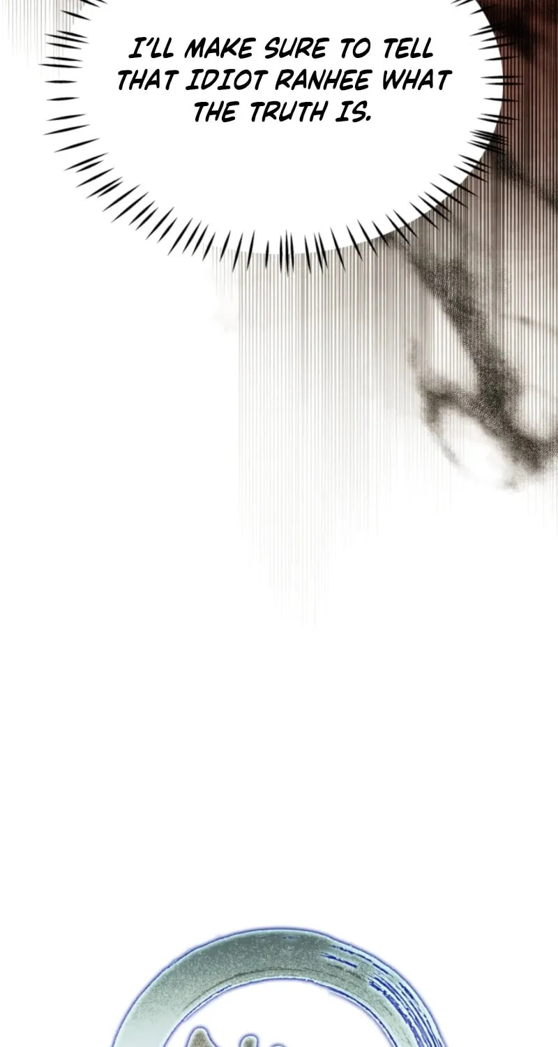 Read Scapegoat chapter 11 image 27 on Lezhin
