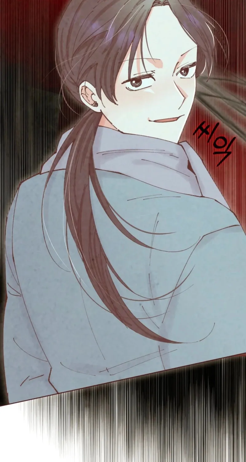 Read Scapegoat chapter 11 image 68 on Lezhin