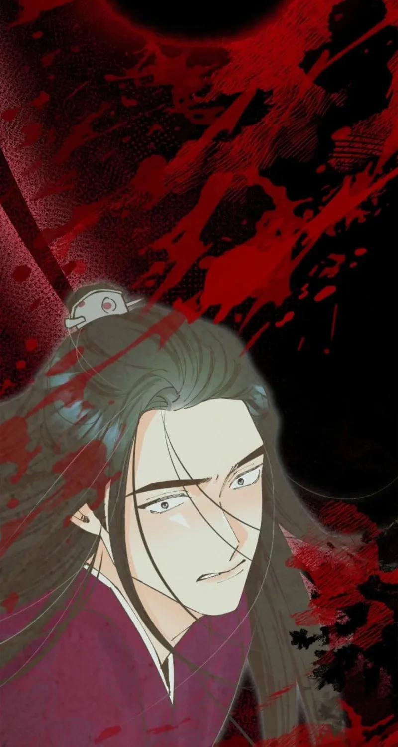 Read Scapegoat chapter 12 image 100 on Lezhin