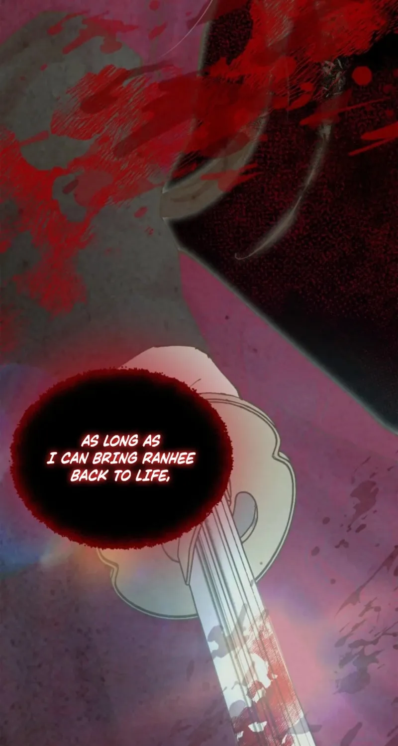 Read Scapegoat chapter 12 image 101 on Lezhin