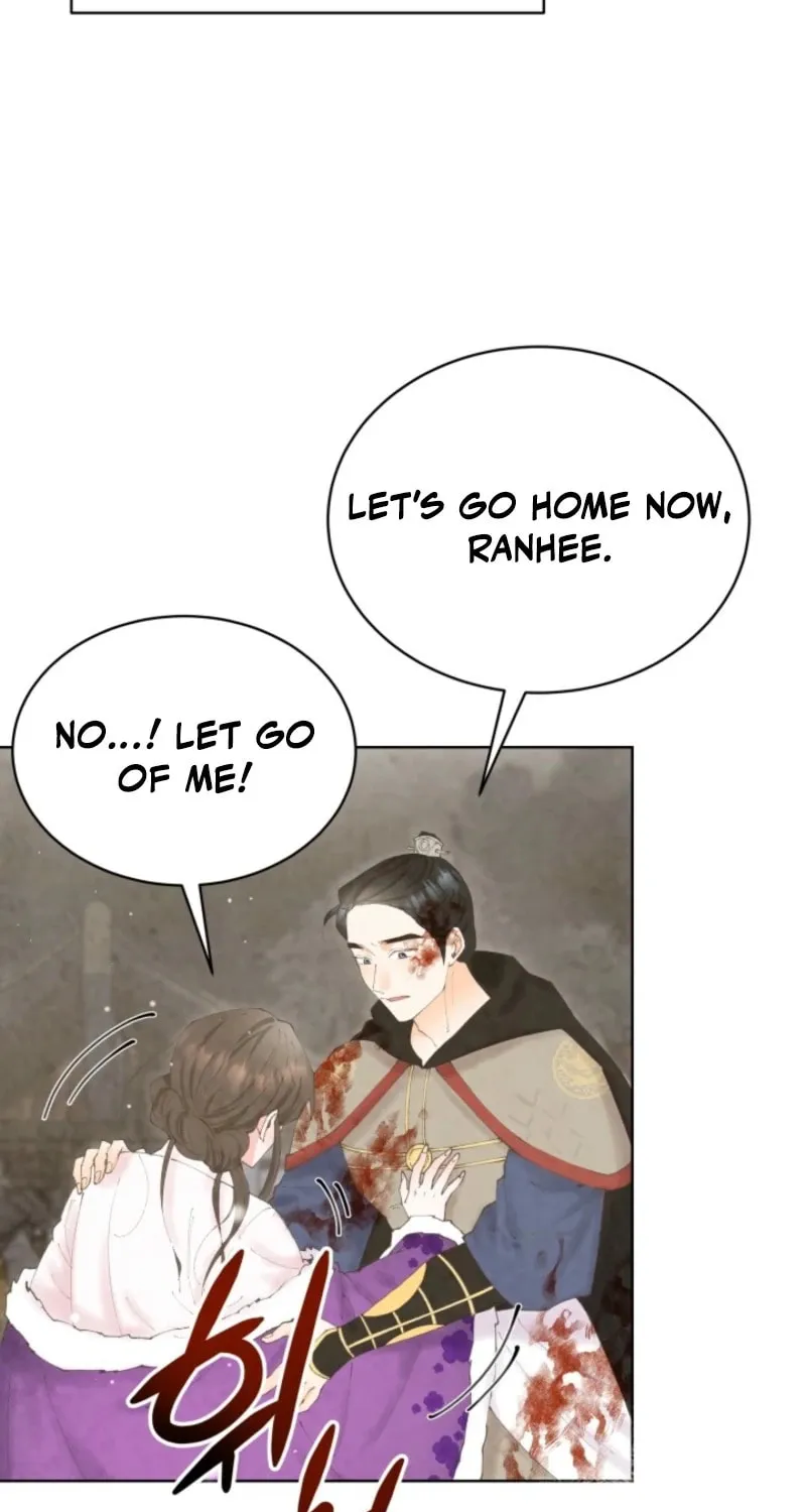Read Scapegoat chapter 12 image 14 on Lezhin