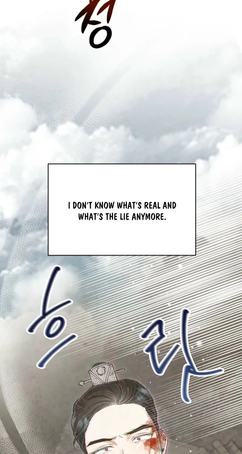 Read Scapegoat chapter 12 image 15 on Lezhin